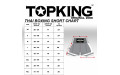 Шорты для бокса TKTBS-234 black XL