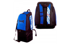 Рюкзак-сумка Twins special BAG5 (синий)