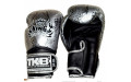 Боксерские перчатки TKB Snake Black Silver 14 oz