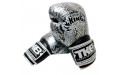 Боксерские перчатки TKB Snake Black Silver 14 oz