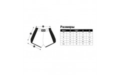 Шорты для бокса Fairtex BS1704 (красный-белый) XL