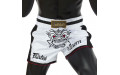Шорты для бокса Fairtex BS1712 (белый) L