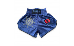 Шорты для Muay Thai Ecipa Fighter blue M
